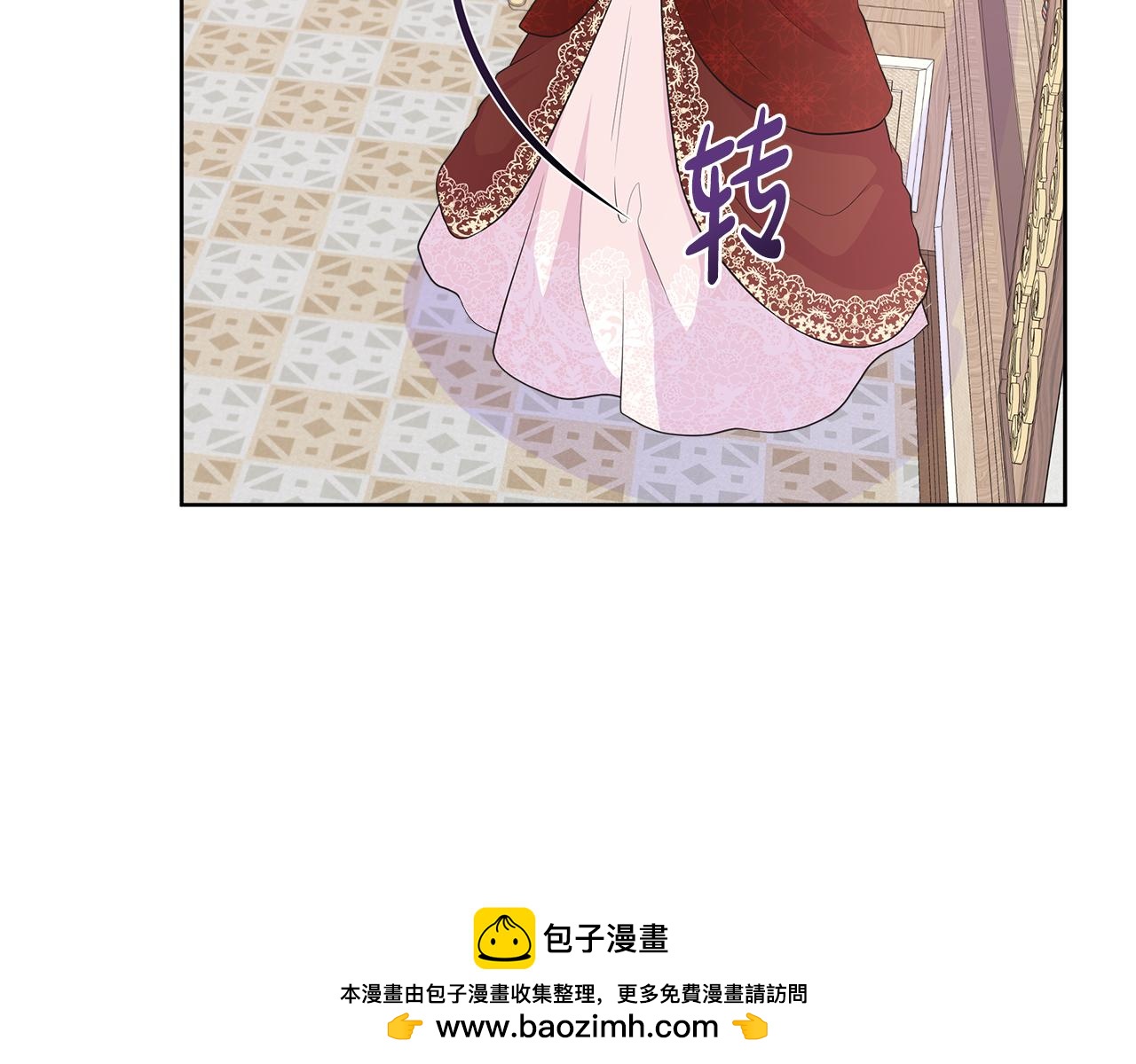 第69话 开国之君(1/4)-第69话