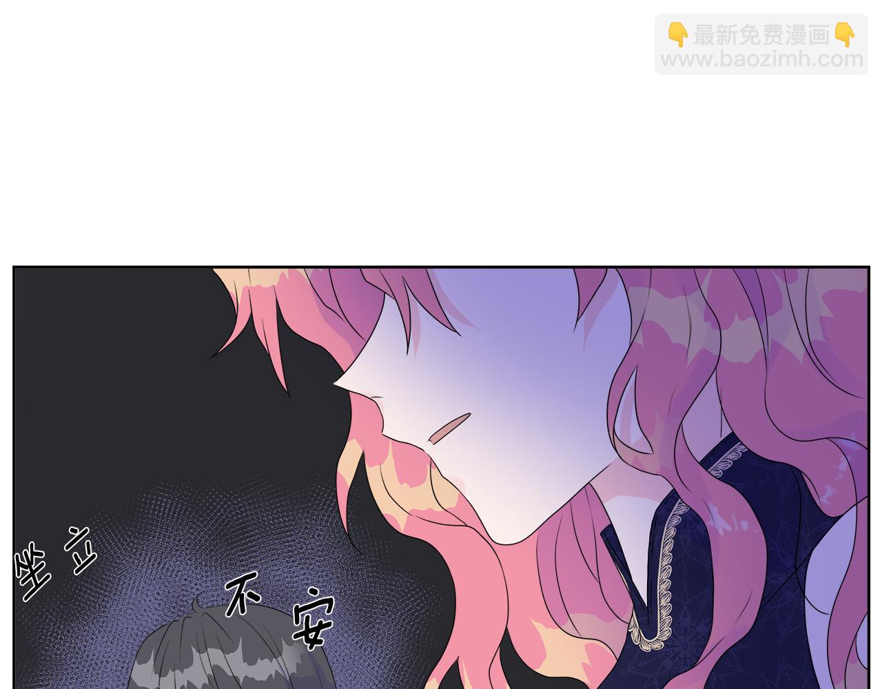 第7话 整治恶霸(1/4)-第7话