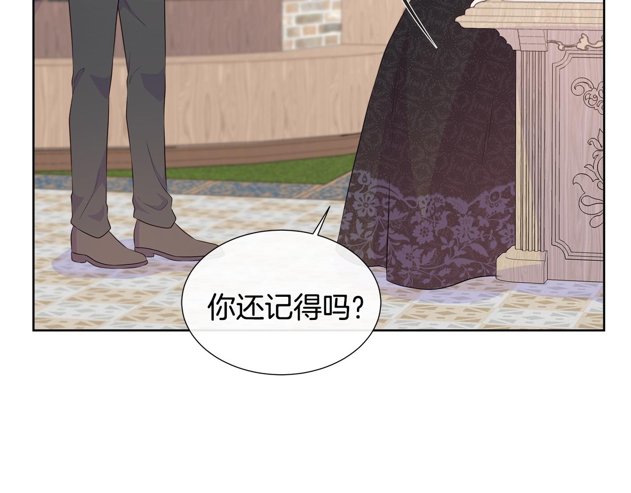 第73话 新皇帝的人选(1/4)-第73话