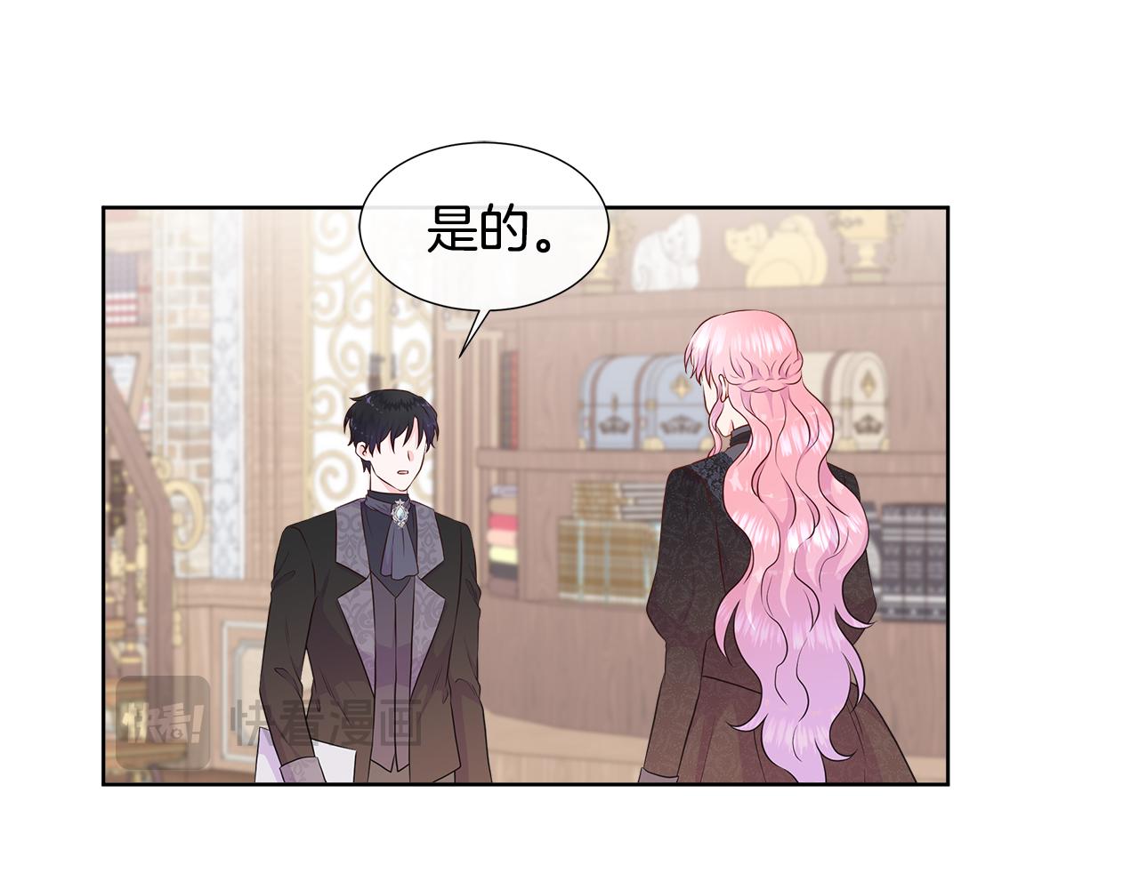第73话 新皇帝的人选(1/4)-第73话