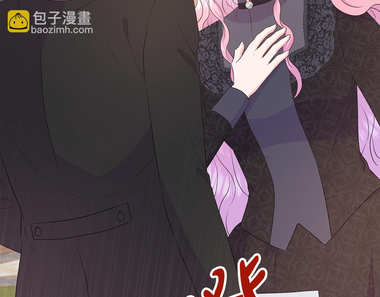 第73话 新皇帝的人选(1/4)-第73话