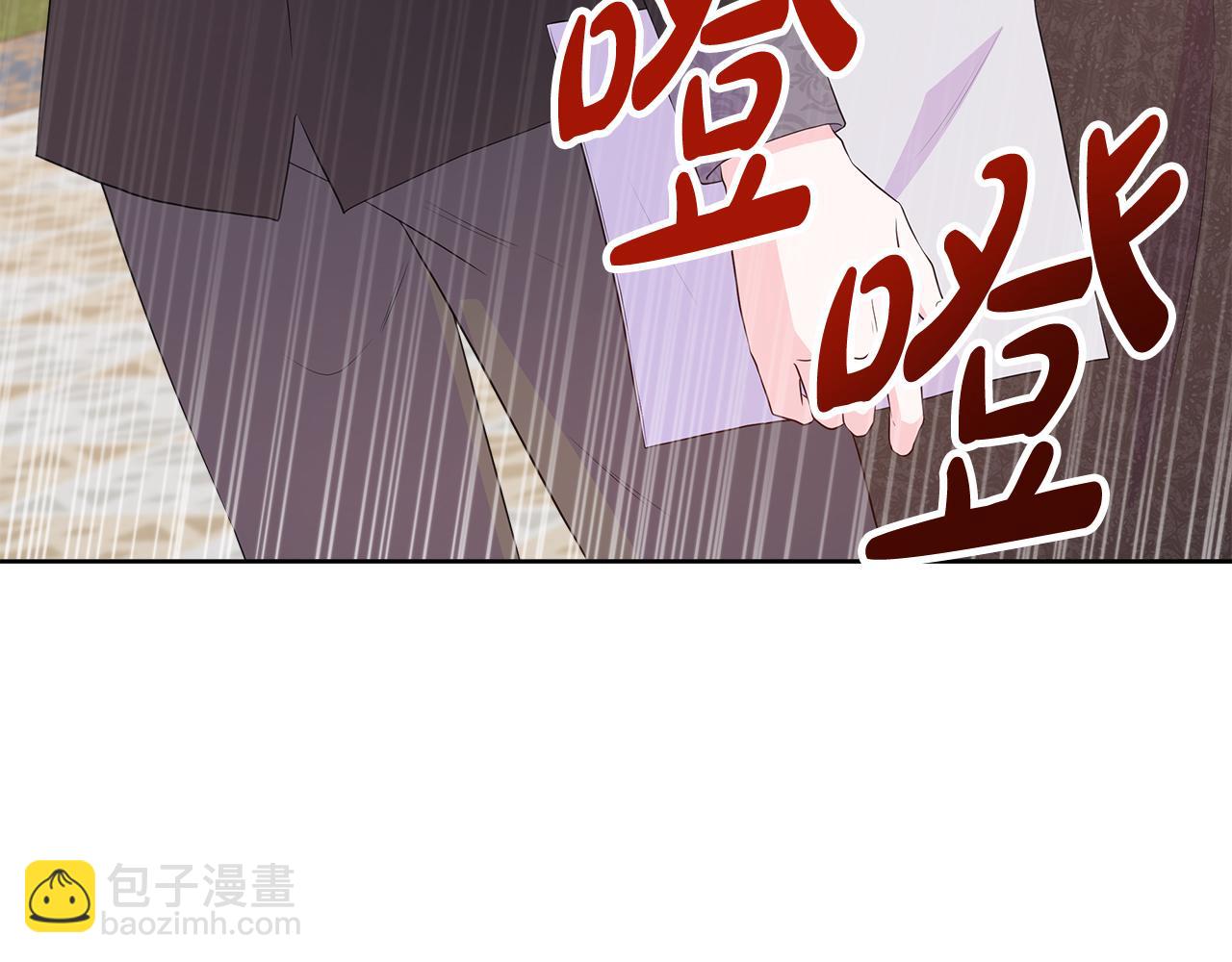 第73话 新皇帝的人选(1/4)-第73话