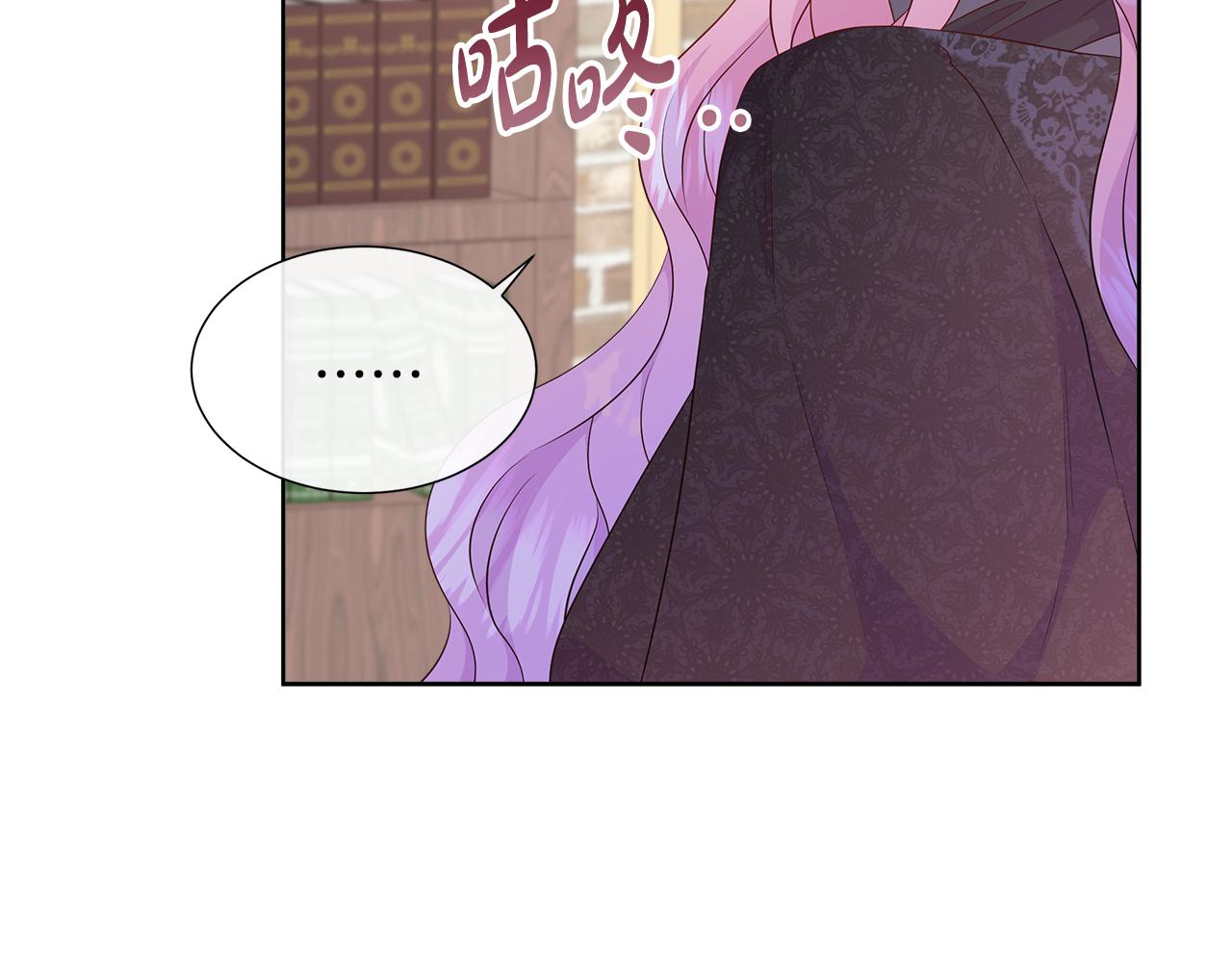 第73话 新皇帝的人选(1/4)-第73话