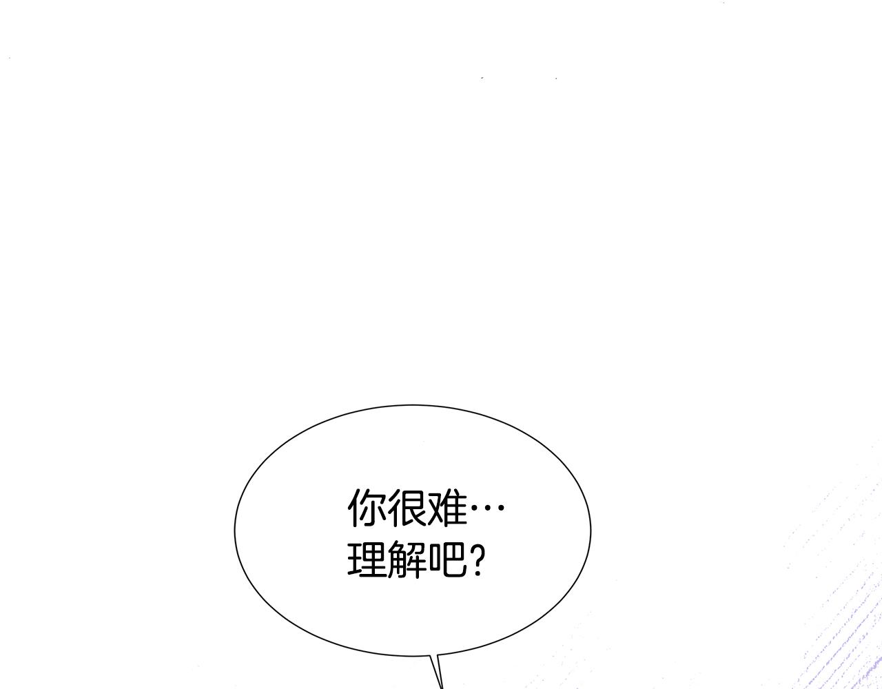 第73话 新皇帝的人选(1/4)-第73话