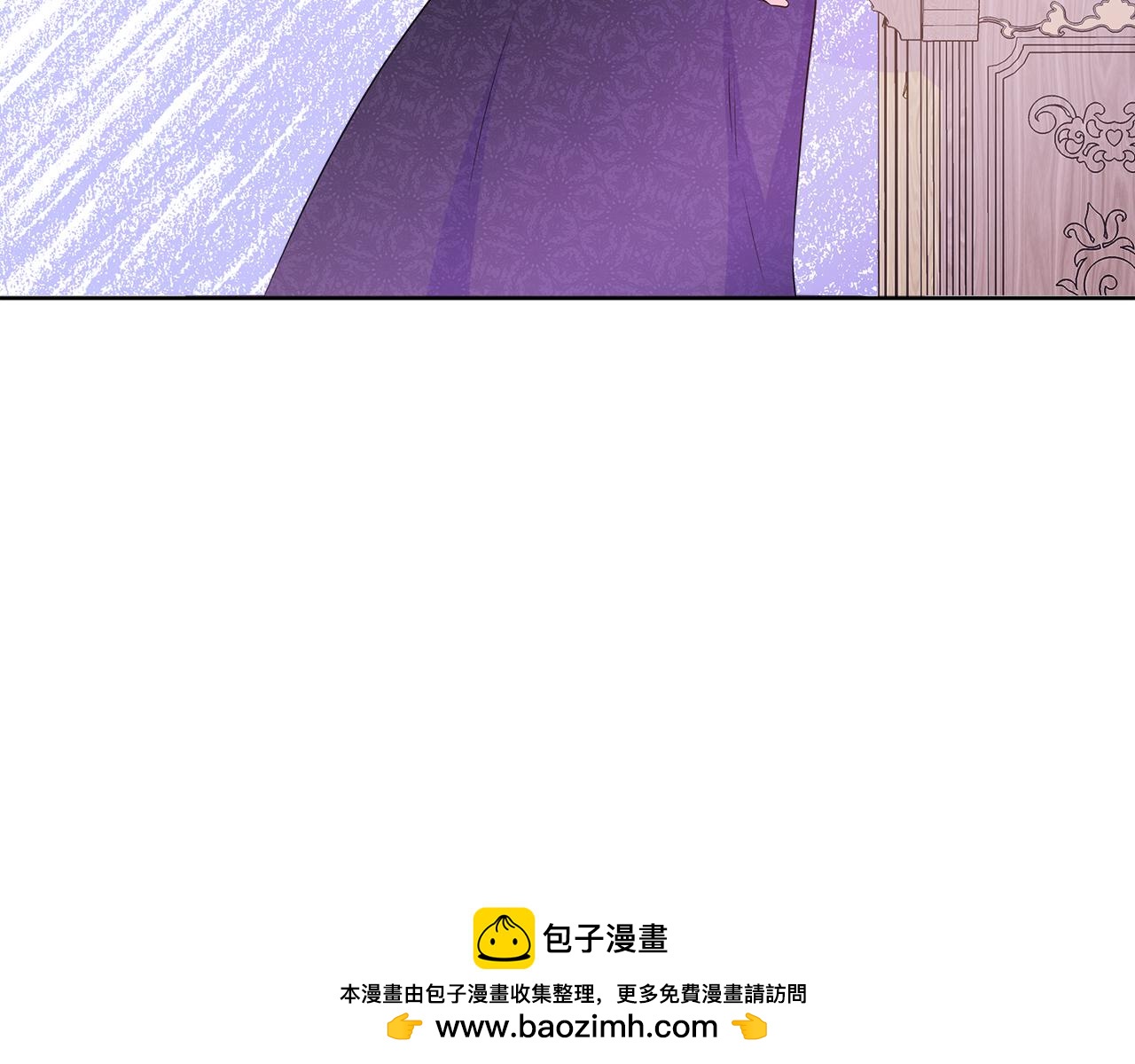第73话 新皇帝的人选(1/4)-第73话