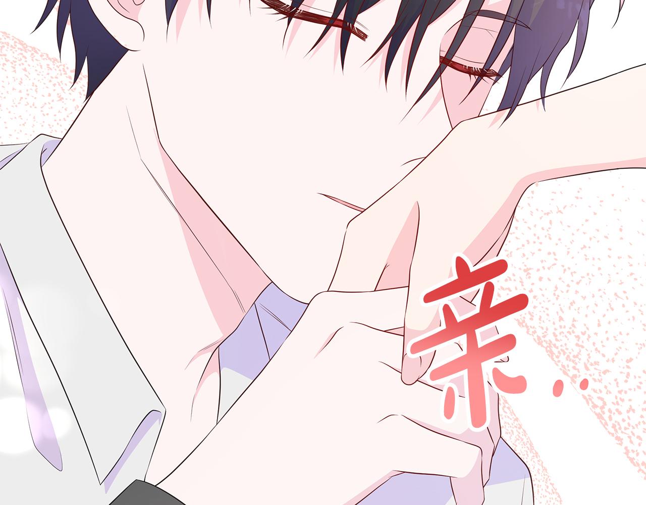 第75话 我的主君(1/5)-第75话