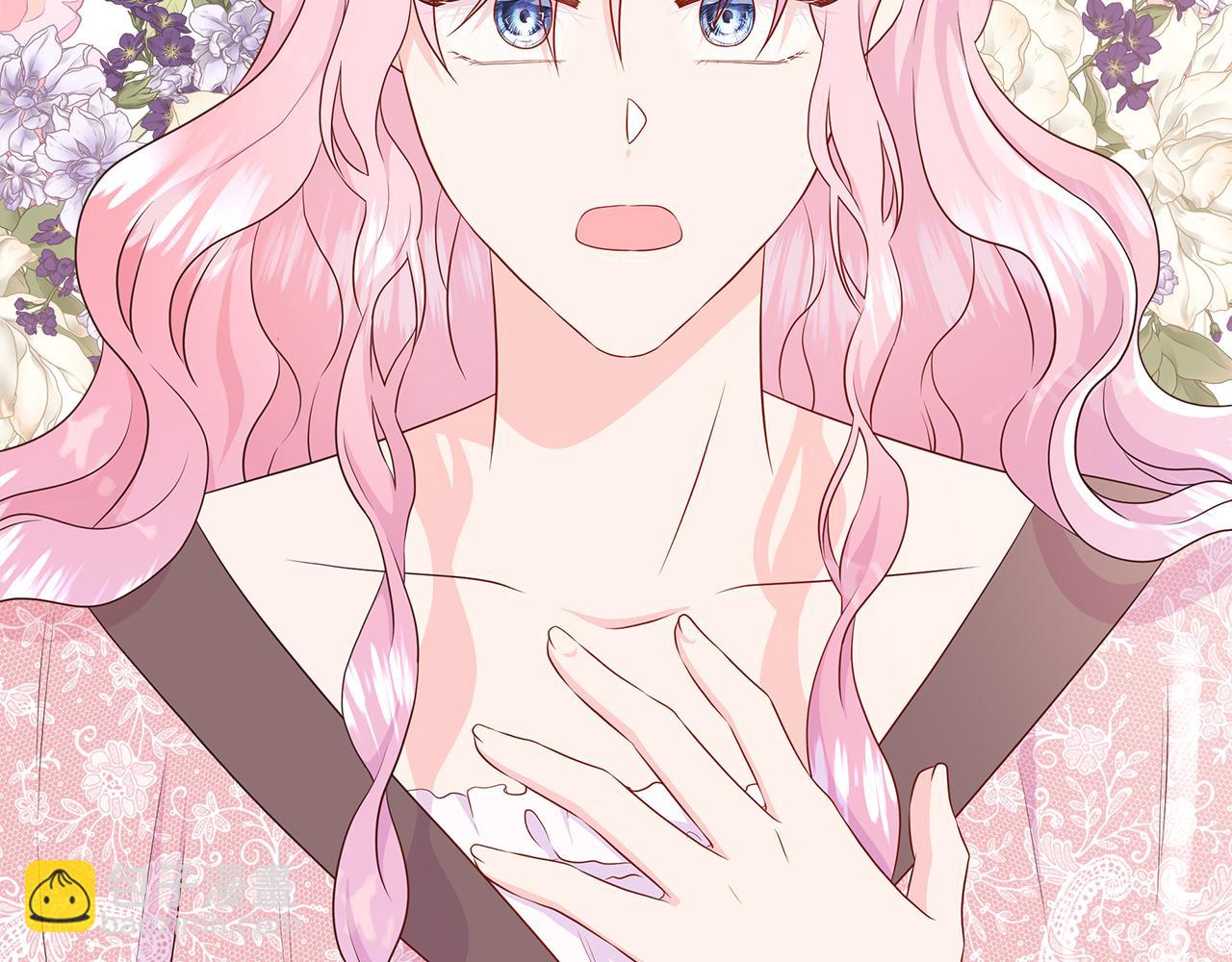 第75话 我的主君(1/5)-第75话