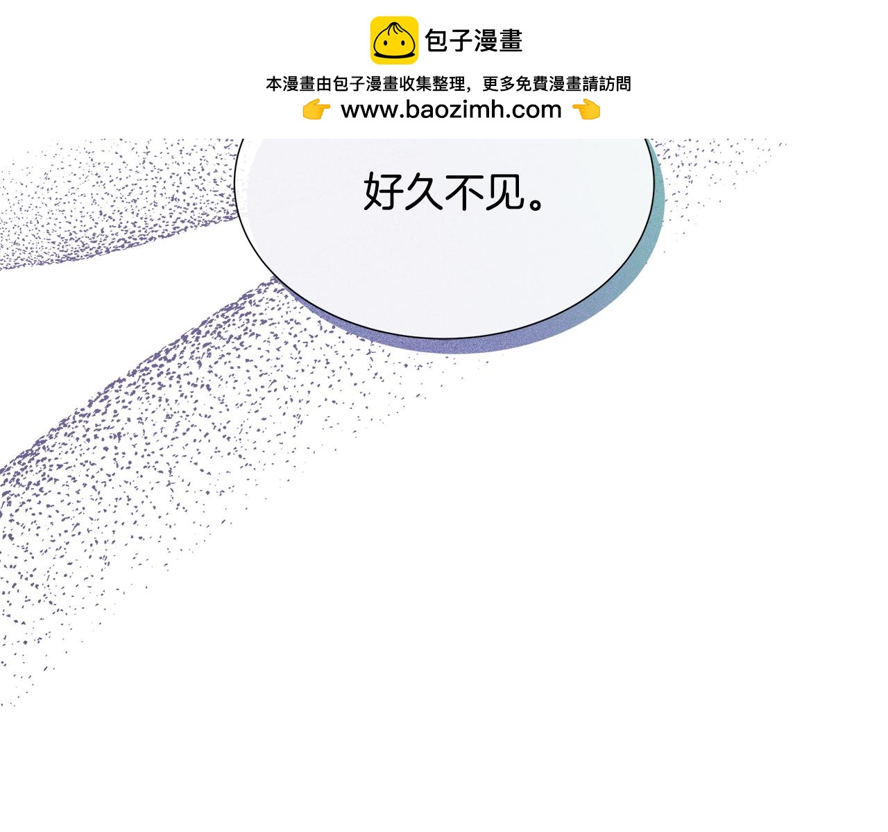 第77话 晕倒-第77话