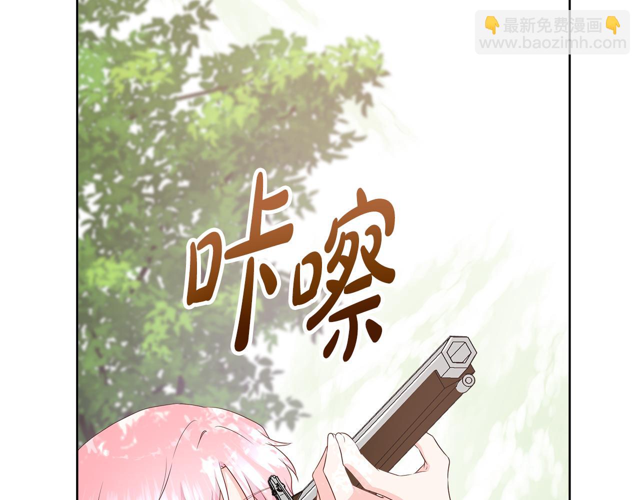 第81话 实验(1/5)-第81话