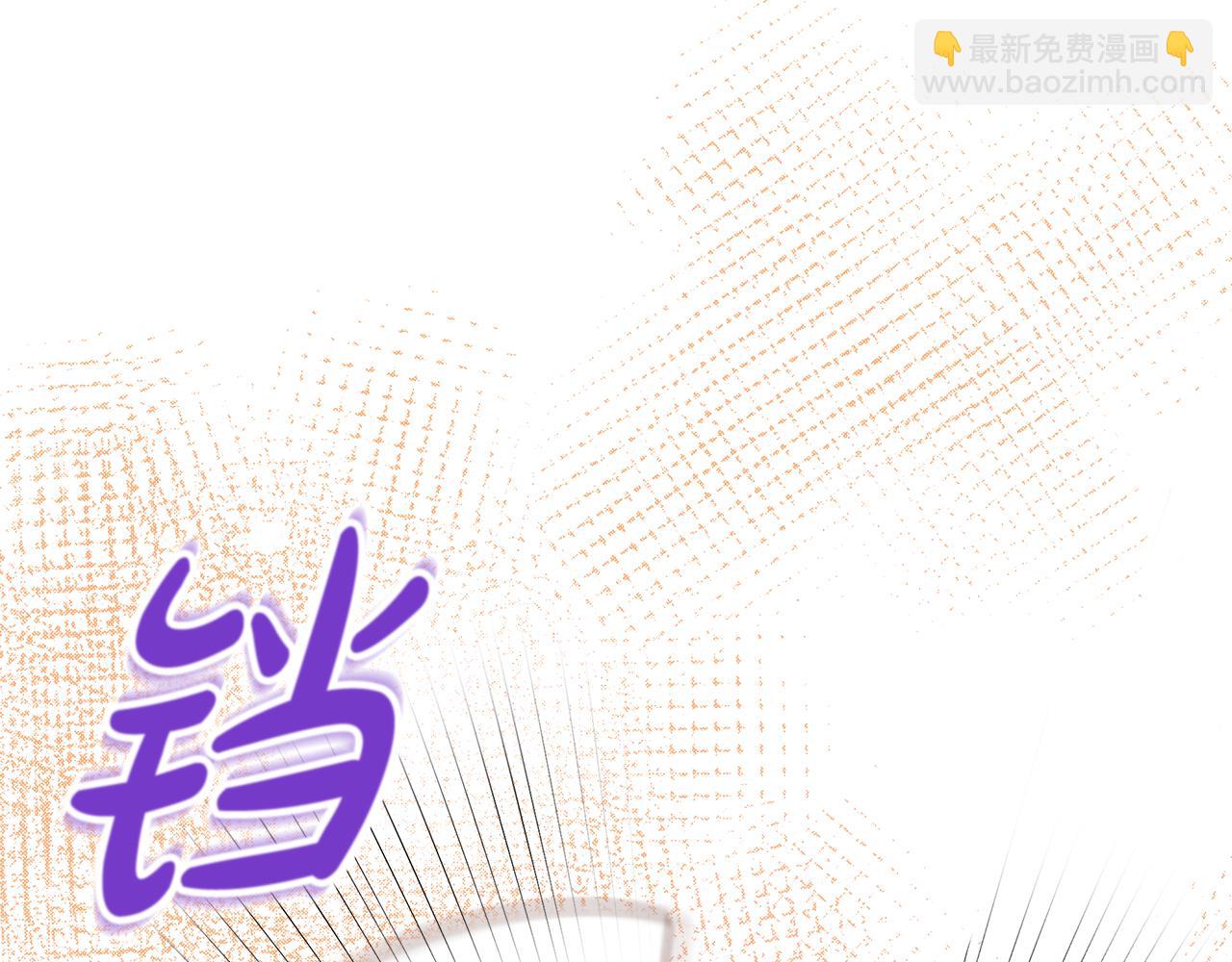 第81话 实验(1/5)-第81话