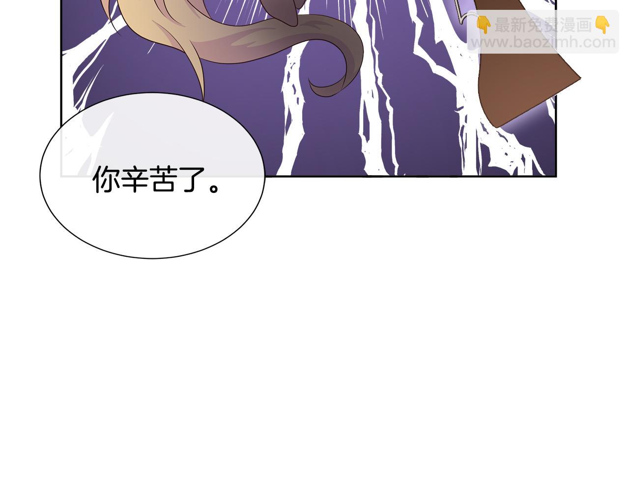 第81话 实验(1/5)-第81话