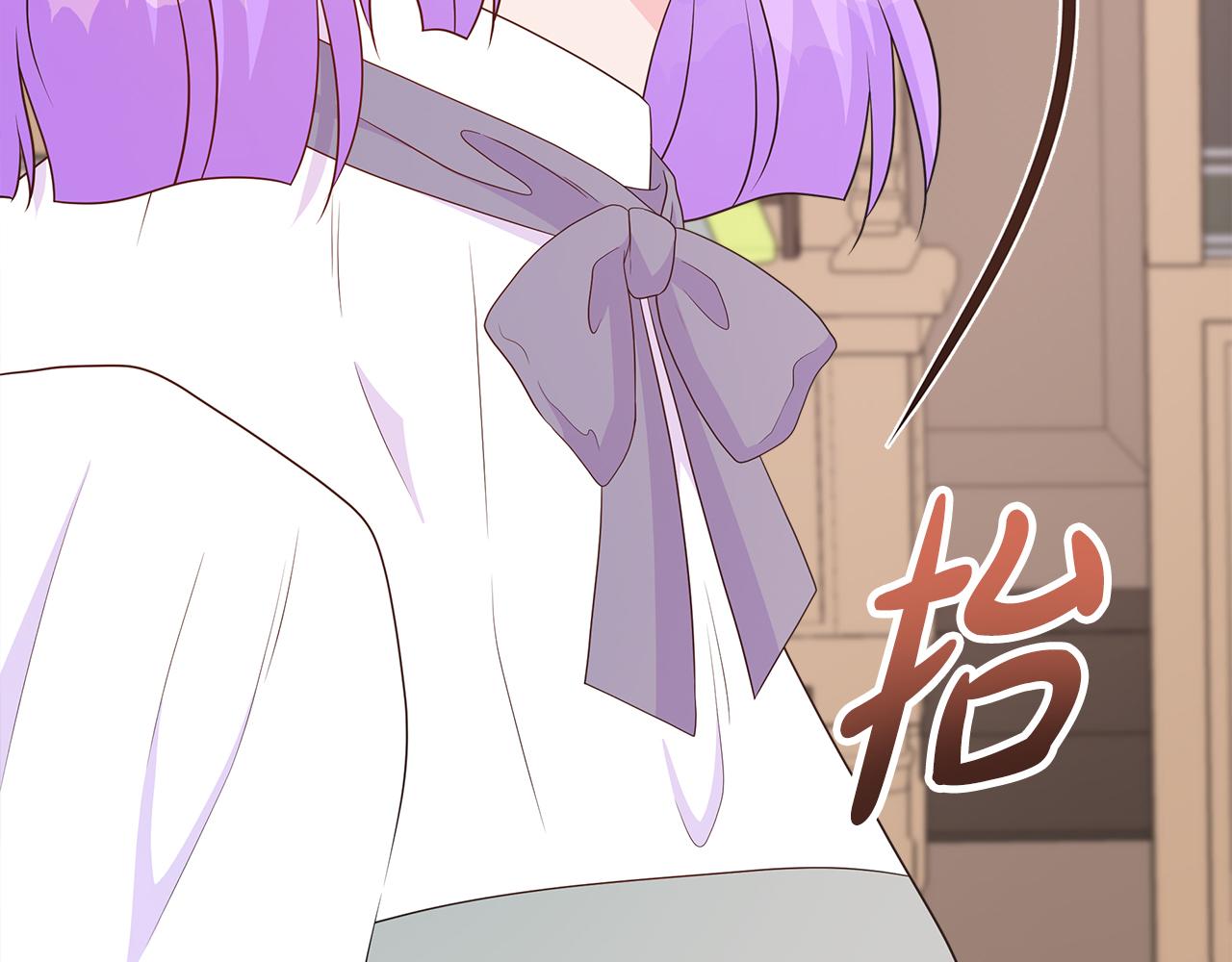 第81话 实验(1/5)-第81话