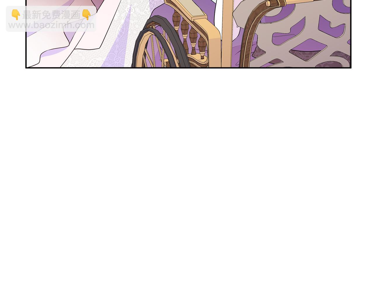 第83话 聚会现场(1/4)-第83话