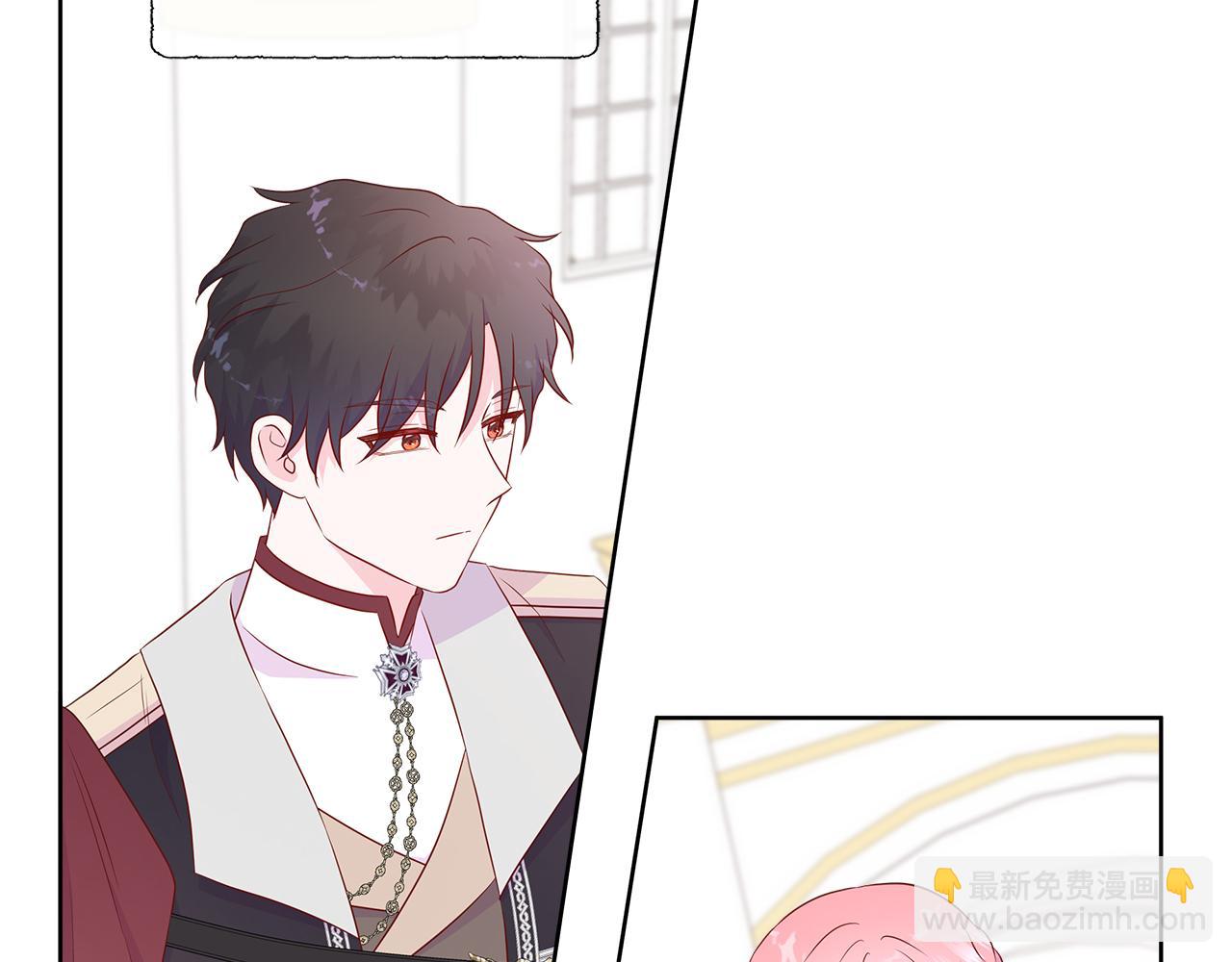 第83话 聚会现场(1/4)-第83话