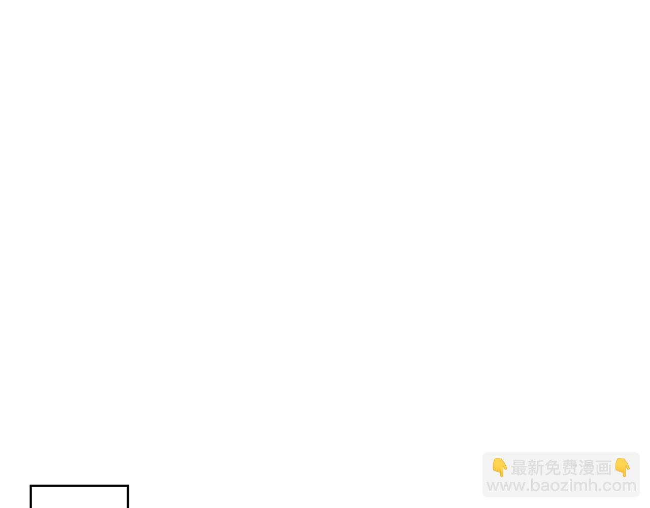 第83话 聚会现场(1/4)-第83话