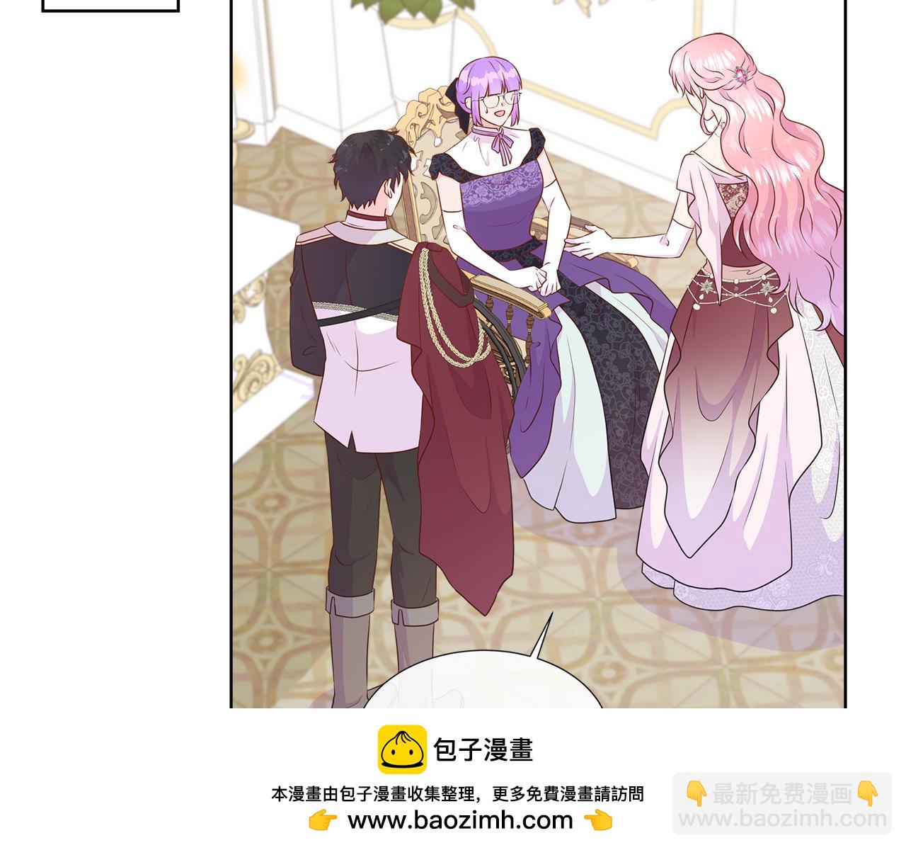 第83话 聚会现场(1/4)-第83话