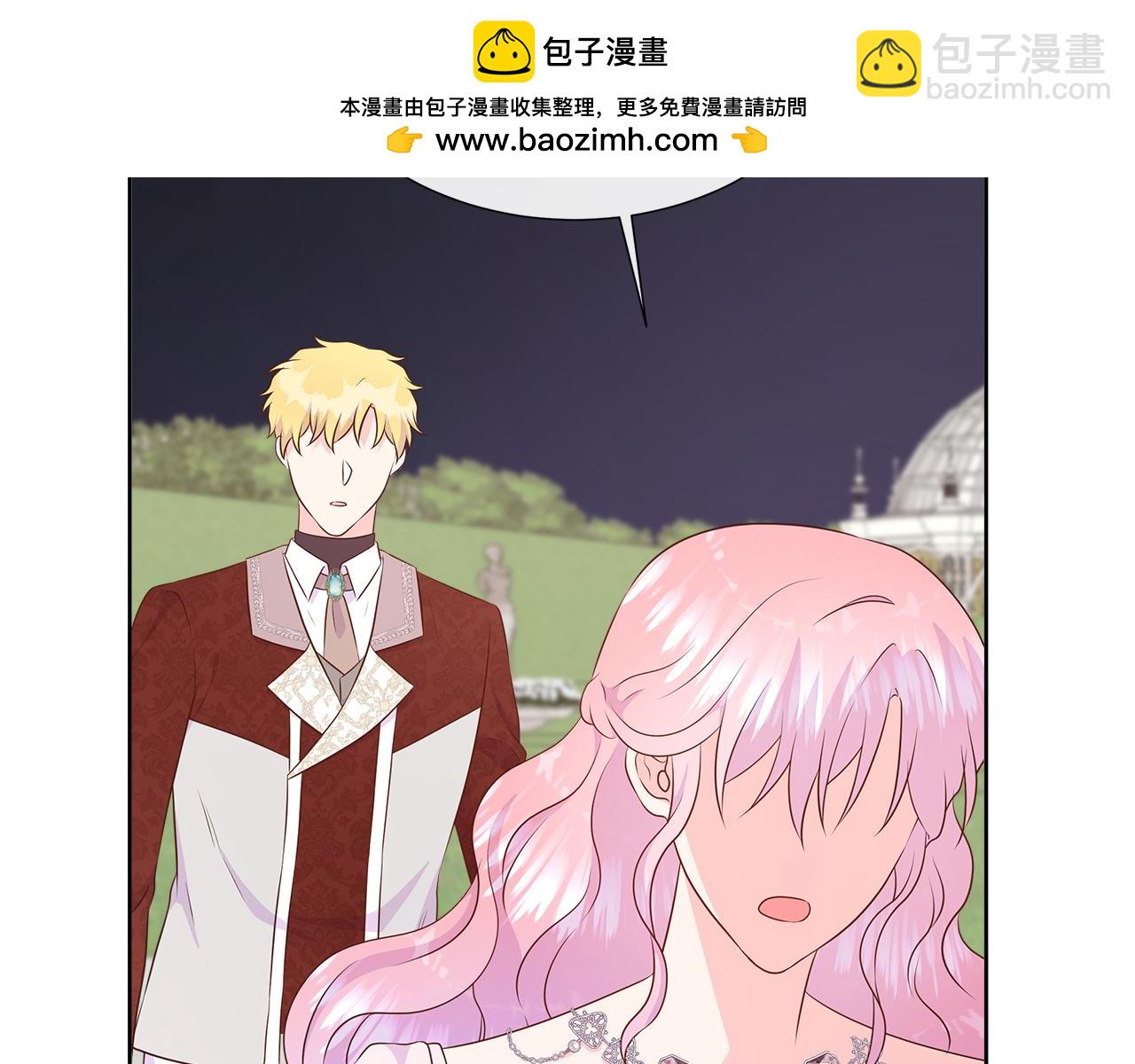 第85话 击退魔物(1/5)-第85话