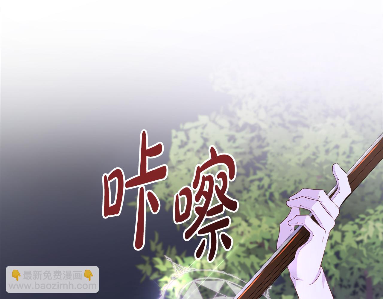 第85话 击退魔物(1/5)-第85话