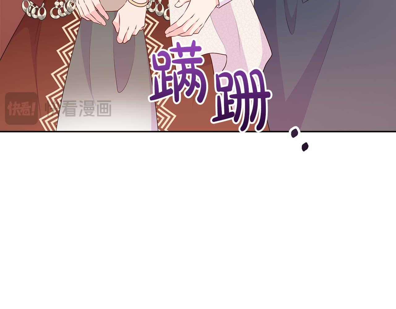 第89话 计划成功(1/4)-第89话