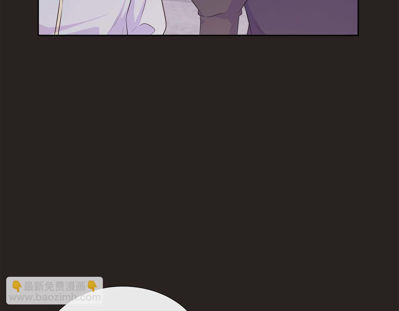 第91话 我有心仪的人了(1/4)-第91话