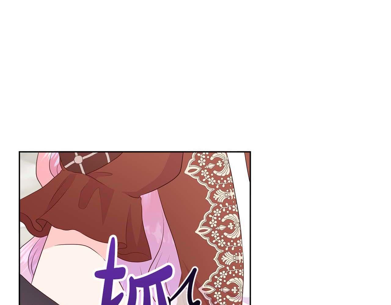 第91话 我有心仪的人了(1/4)-第91话