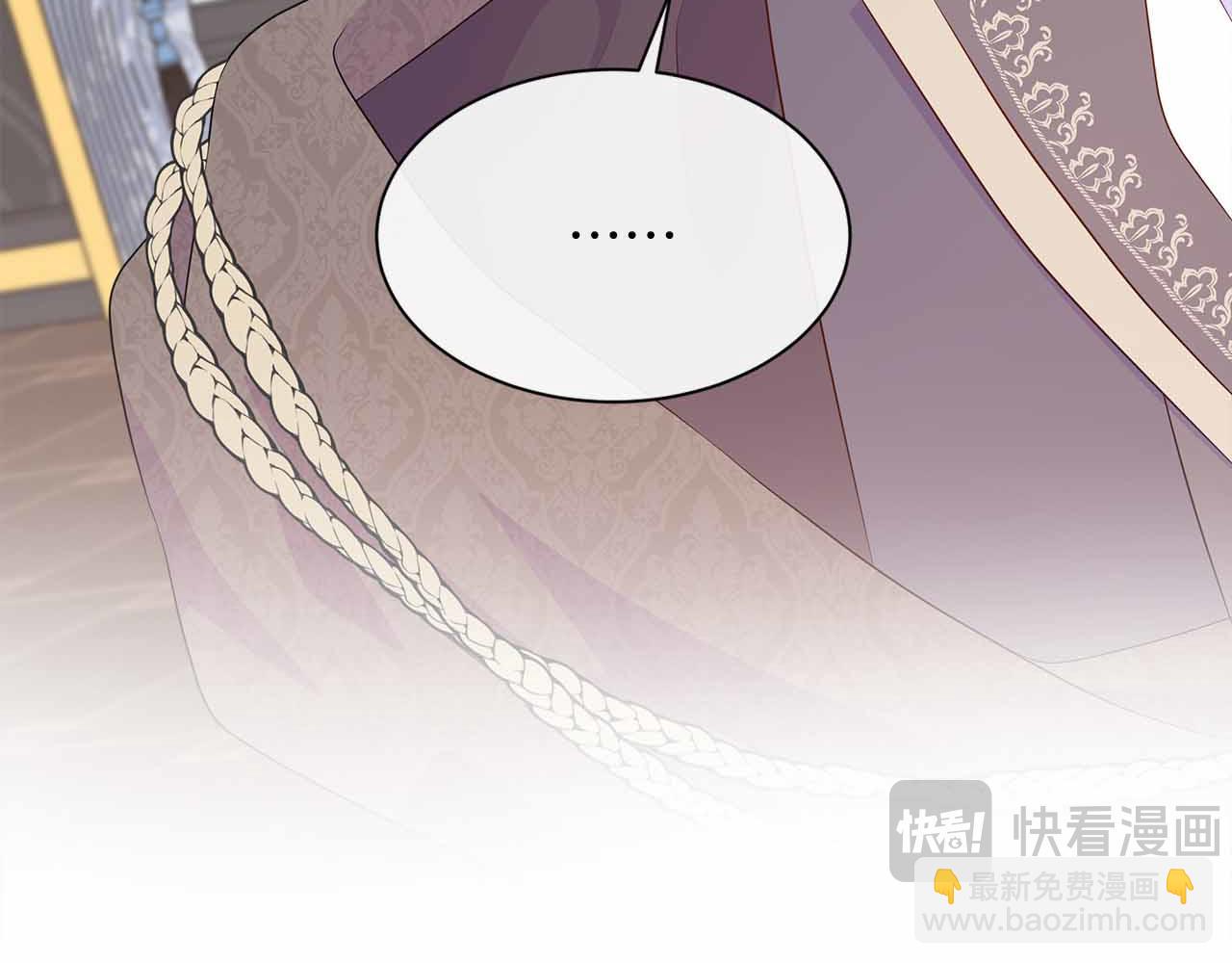 第93话 神的容器(1/5)-第93话