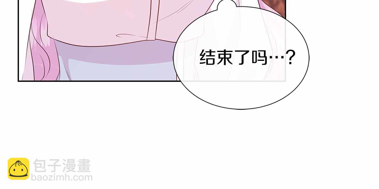 第93话 神的容器(1/5)-第93话