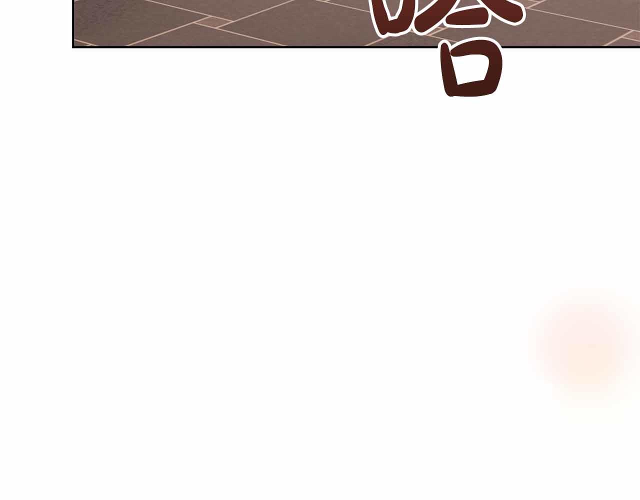 第93话 神的容器(1/5)-第93话