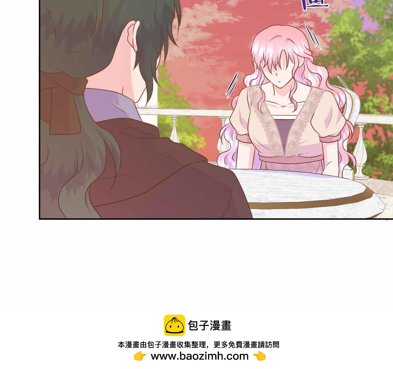 第97话 失踪的原著女主(1/4)-第97话