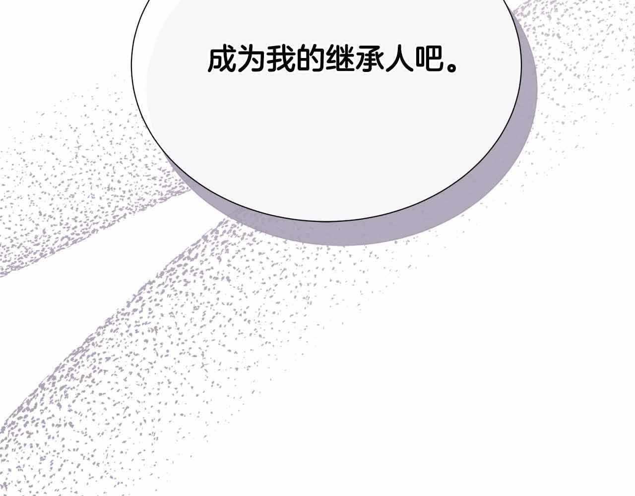 第99话 家人，没有意义(1/5)-第99话
