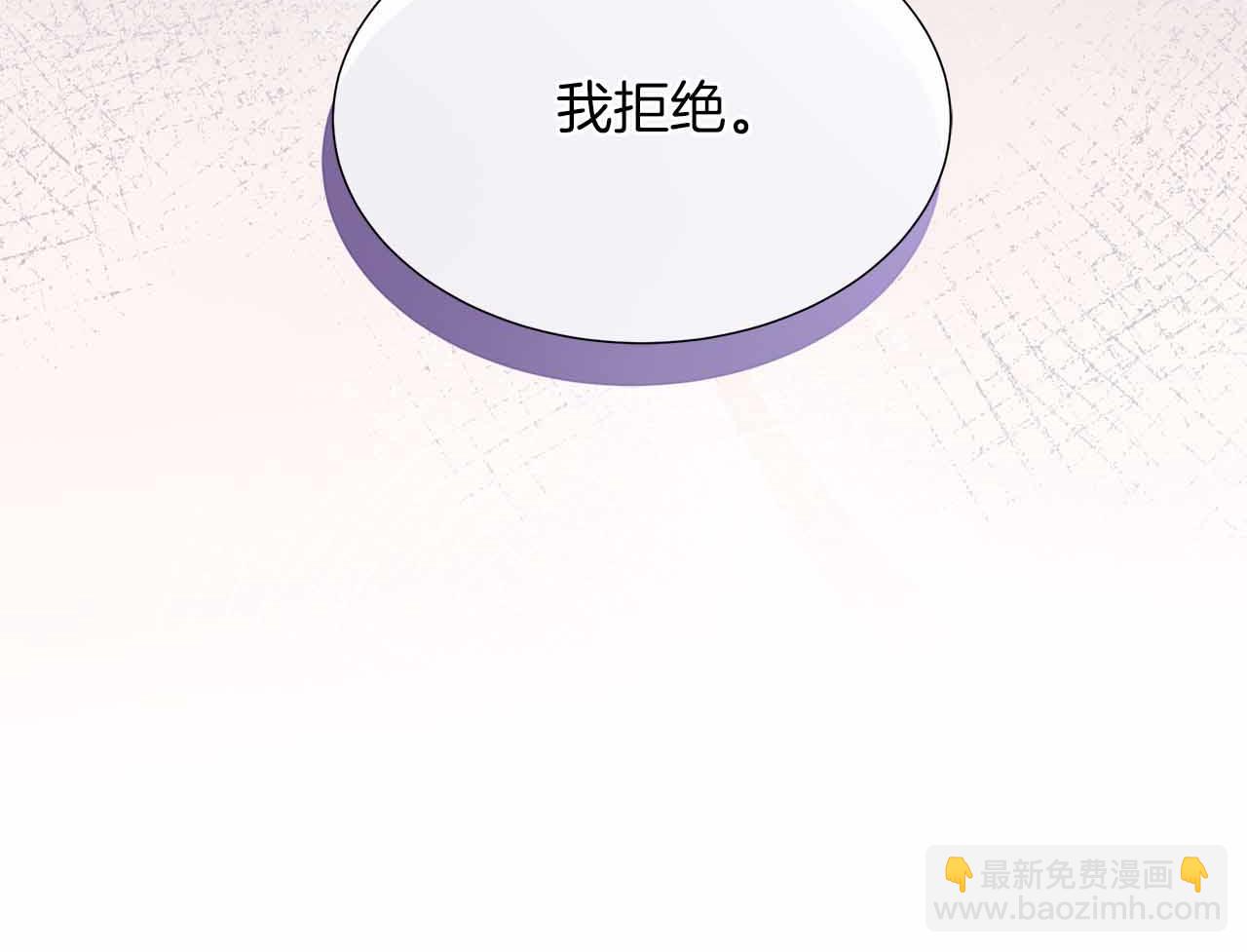 第99话 家人，没有意义(1/5)-第99话