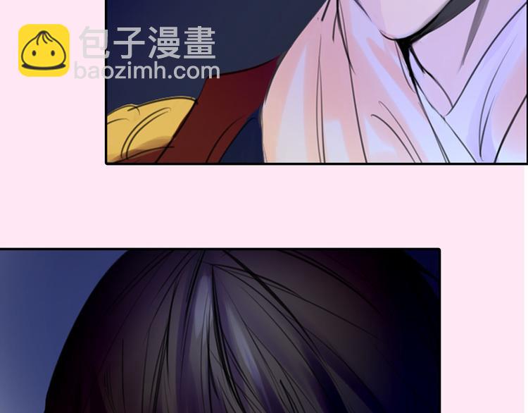 🍵不要小看女配角！ 序章 华丽女配爆笑来袭 第15页