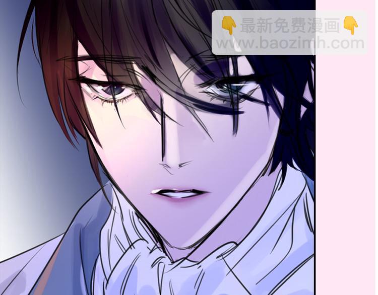 🍵不要小看女配角！ 序章 华丽女配爆笑来袭 第16页