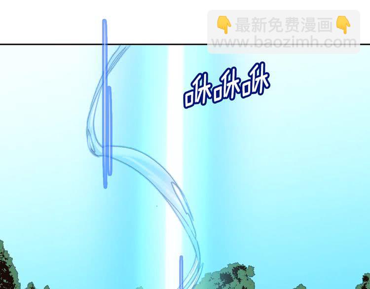 🍵不要小看女配角！ 第100话 金钱的力量 第14页