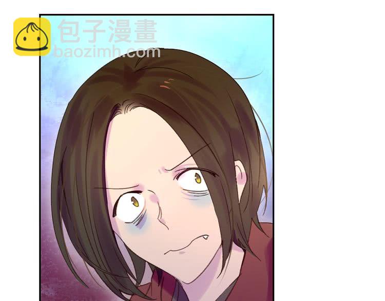 🍵不要小看女配角！ 第100话 金钱的力量 第20页