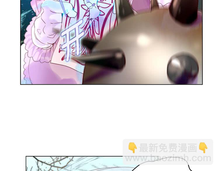 🍵不要小看女配角！ 第100话 金钱的力量 第33页