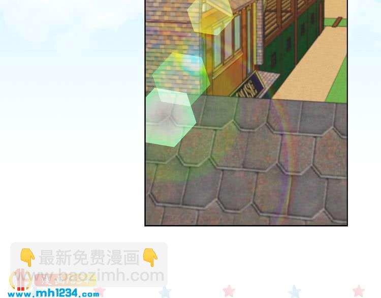 🍵不要小看女配角！ 第105话 氪金玩家 第28页