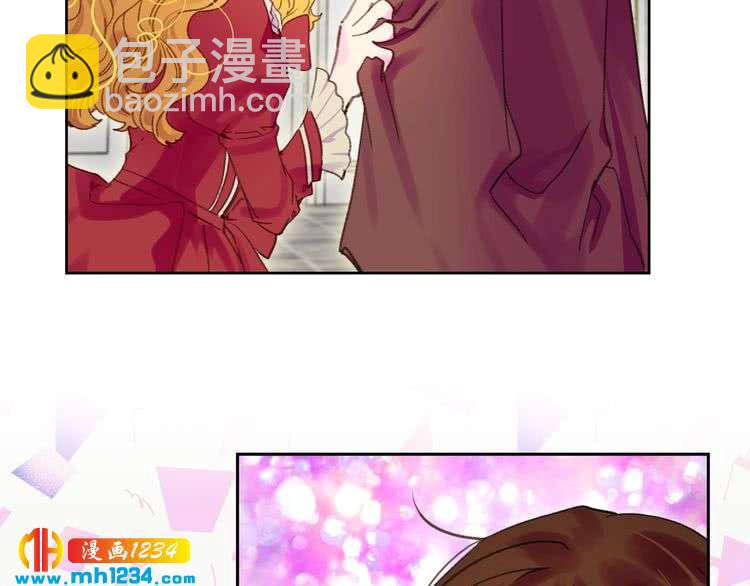 🍵不要小看女配角！ 第107话 洛蒂好紧张！ 第18页