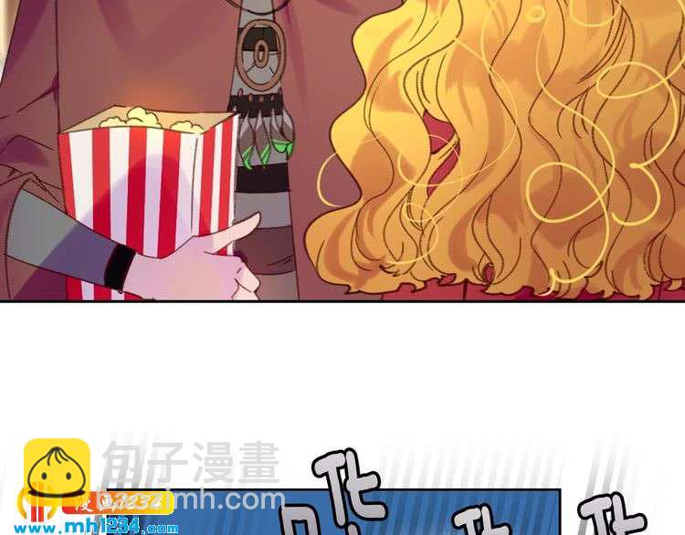 🍵不要小看女配角！ 第107话 洛蒂好紧张！ 第32页