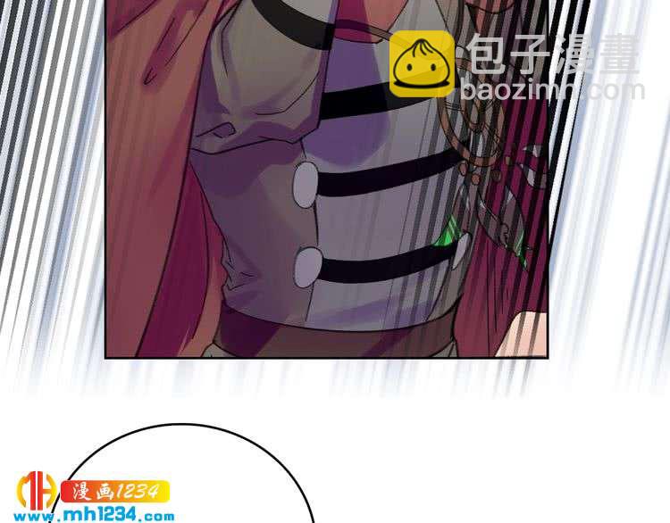 🍵不要小看女配角！ 第107话 洛蒂好紧张！ 第34页