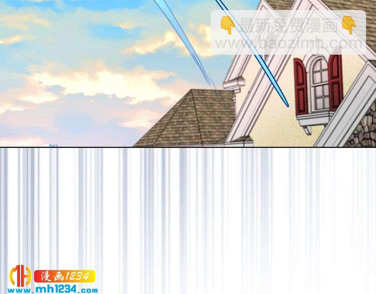 🍵不要小看女配角！ 第107话 洛蒂好紧张！ 第38页