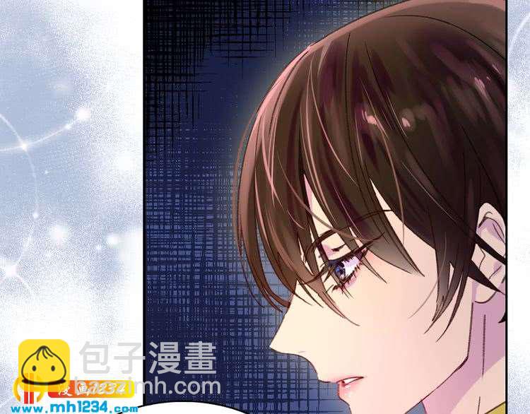 🍵不要小看女配角！ 第109话 传送失败！ 第10页