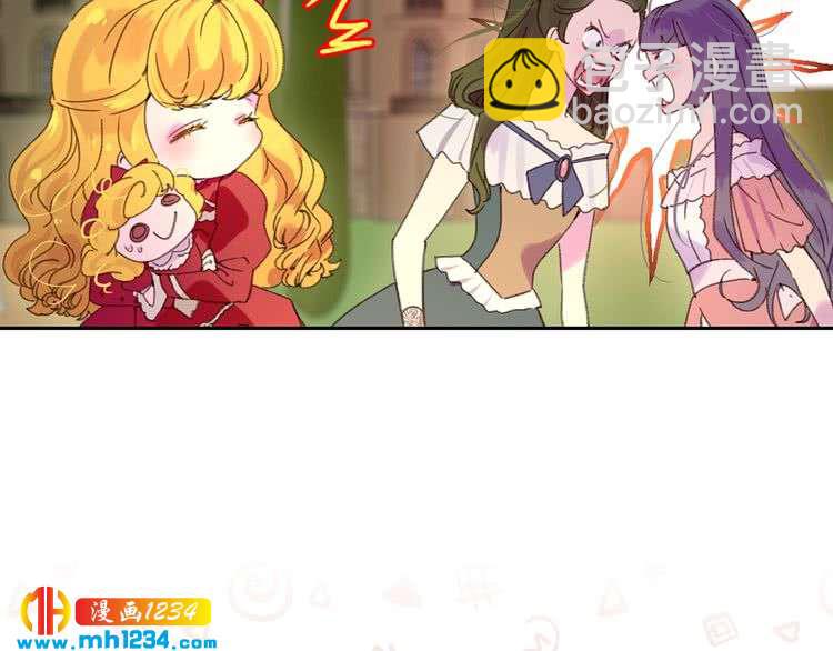 🍵不要小看女配角！ 第109话 传送失败！ 第5页