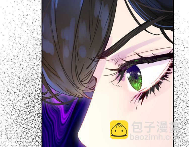 🍵不要小看女配角！ 第131话 我讨厌你 第28页