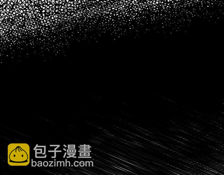 🍵不要小看女配角！ 第131话 我讨厌你 第34页