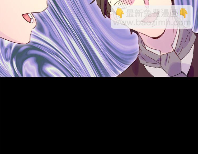 🍵不要小看女配角！ 第133话 反客为主 第16页