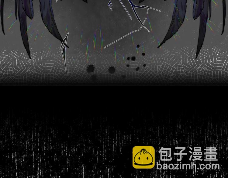 🍵不要小看女配角！ 第133话 反客为主 第42页