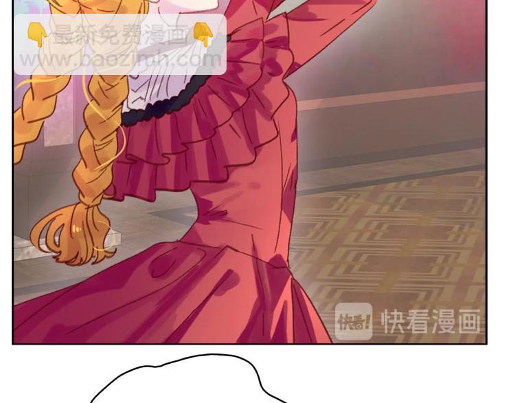 🍵不要小看女配角！ 第135话 歪心思 第30页