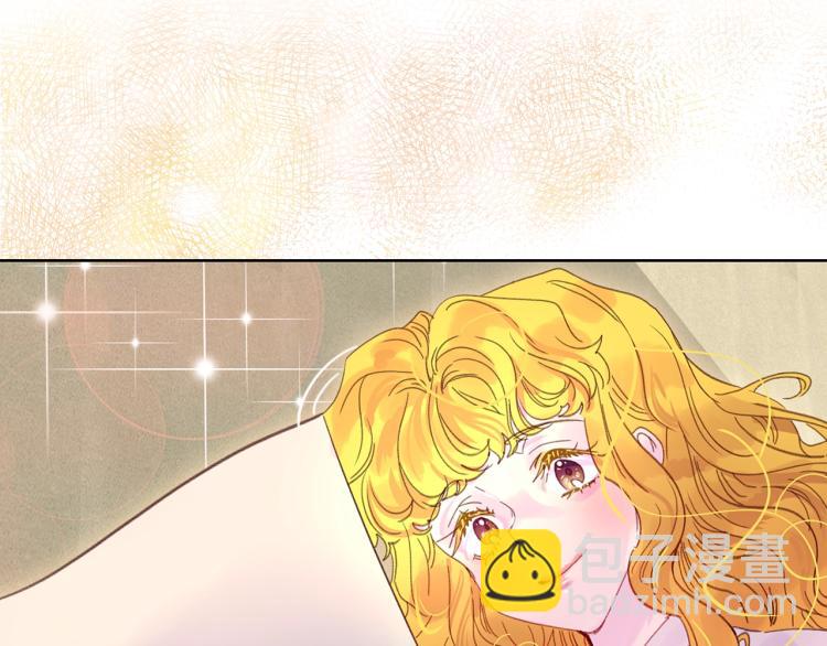 🍵不要小看女配角！ 第137话 婚礼 第39页