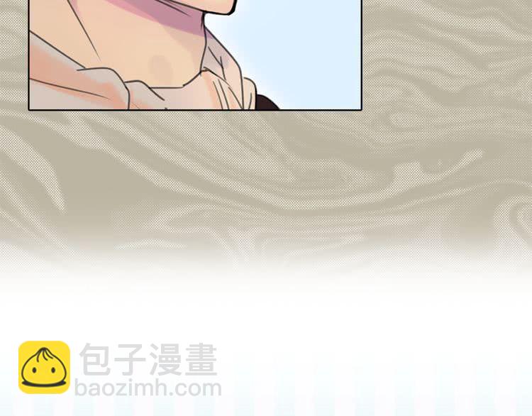🍵不要小看女配角！ 第14话 成功的，配角？ 第26页